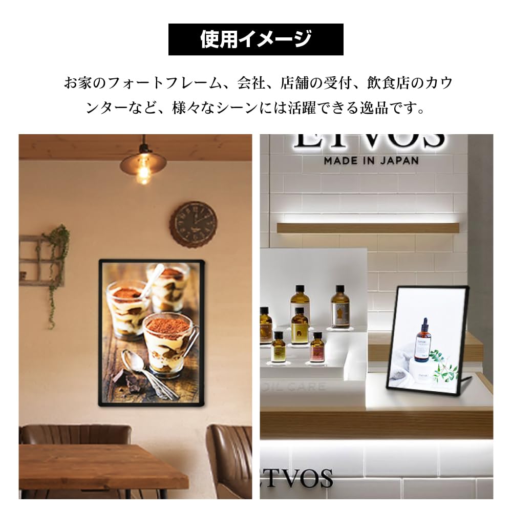 LED電飾額縁 Amazon.co.jp: シンケンストア 看板 額縁 ポスターフレーム LEDパネル